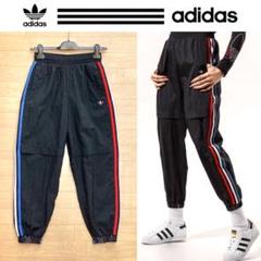 adidas ナイロンジャケット・パンツセット トリコロール 大人気】アディダス トリコロール ナイロン ジャケット パンツ