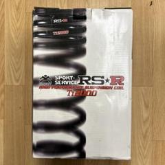 ダイハツ タント L350S L360S ダウンサス ストラット ダイハツ タント L350S L360S ダウンサス ストラット | Shop at