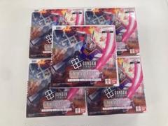 ガンダムカードゲーム　5box分