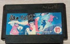 TAITO 影の伝説 07 TAITO - 影の伝説 07 ファミコンソフト TAITO 忍者 希少 限定