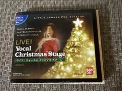 2025年最新】リトルジャマ クリスマスの人気アイテム - メルカリ