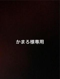 2025年最新】アディクションラジコンボディの人気アイテム