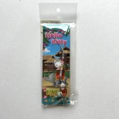 ご当地 タイ限定 キティ キーホルダー 新品未使用 タイ限定 キティ ムエタイ ストラップ ☆ ハローキティ 希少