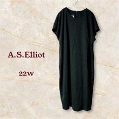 a.s.elliot ダークグレー 半袖 ロングカットソーワンピース