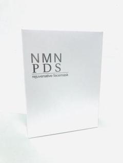 アースジャパン PDS NMN フェイスマスク アイテック リジュビ
