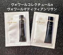 2025年最新】ヴォワールコレクチュールn サンプルの人気アイテム