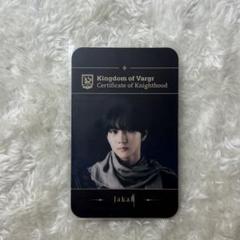 2025年最新】enhypen dark idカードの人気アイテム - メルカリ