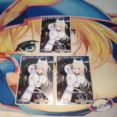 ホロライブ　星降る夜に　PR　ホロ2枚セット　ヴァイスシュヴァルツ 2025年最新】ヴァイスシュヴァルツ ホロライブ prホロの人気