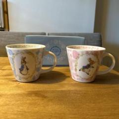 ピーターラビット マグカップ 2個セット