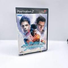 2025年最新】ps バーチャファイター4 エボリューションの人気