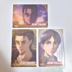 進撃の巨人 エレン ブロマイド ポストカード コレクターズカード まとめ売り 2025年最新】進撃の巨人 エレン コレクターズカードの人気
