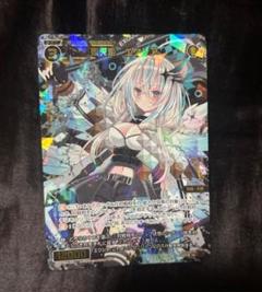 WIXOSS ウィクロス 聖天姫エクシア SR 2枚 まとめ売り プレイ用 ウィクロス wixoss 聖天姫 エクシア SR - メルカリ