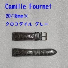 2025年最新】カミーユフォルネ dバックルの人気アイテム - メルカリ