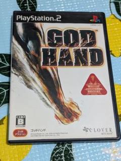 GOD HAND ゴッドハンド PS2