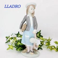 リヤドロLLADRO【美品・希少廃盤】フィギュリン《あの夏の日》No.5218