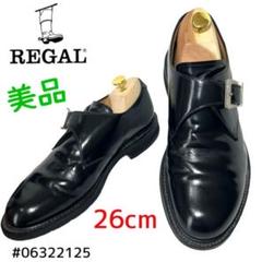 美品・未使用・新品 REGAL ブラック ウイングタッセルスリッポン 26cm 2025年最新】Yahoo!オークション -リーガル 26 スリッポンの中古