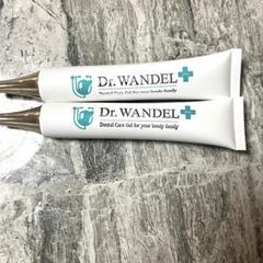 ♦当日発送♦ドクターワンデル プラス 3本【新品未開封】Dr.WANDEL l 新品未開封】Dr.WANDEL ドクターワンデル 3本セット まとめ売り 犬用