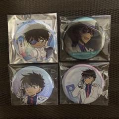 2025年最新】怪盗キッド 缶バッジ 場面写の人気アイテム - メルカリ
