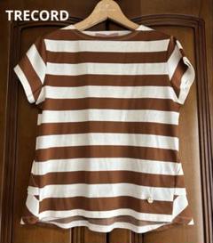 TRECORD バックフリル　ボーダートップスのサムネイル