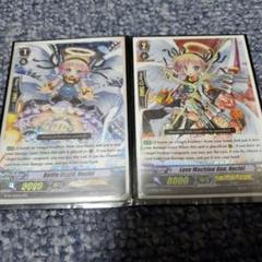 ヴァンガード ベルエンジェル　3枚 712SgqVdYZL._UF350,350_QL50_.jpg