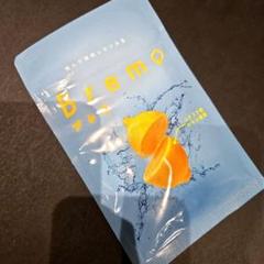2025年最新】bremo ブレモの人気アイテム - メルカリ