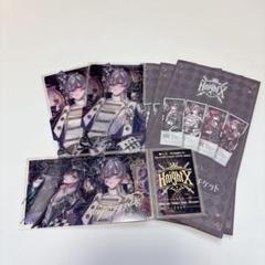 騎士X KnightX タケヤキ翔くん しゆたけ クリアチケット