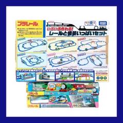 プラレール いろいろ作れる！レールと情景いっぱいセット ggw725x 楽天市場】タカラトミー プラレール いろいろ作れる！レールと