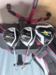 Callaway X2 Hot ドライバー&X Hot FW（3番・5番）セット
