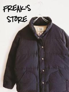 D221307 FREAK'S STORE 65/35 ダウンジャケット D221307 FREAK'S STORE 65/35 ダウンジャケット - メルカリ