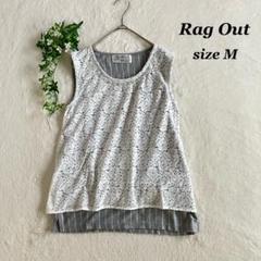 Rag Out✨ラグアウト（M）ノースリーブトップス レース重ね ビジュ