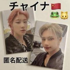 2025年最新】seventeen ジュン トレカ 中華の人気アイテム