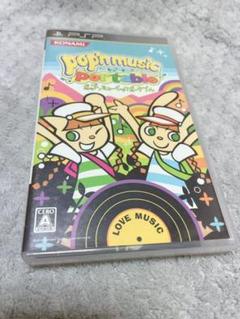 ポップンミュージックポータブル PSPソフト