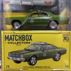 【新品】【未使用】【限定版】Corgi ダッヂモナコ パトロールカー Yahoo!オークション -「ダッジ モナコ」(ミニカー) の落札相場