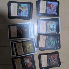 即購入可、マジックザギャザリング、ファイル、コレクション、光り物、旧枠 一部予約！】 Amazon.co.jp: FANTASY 『マジック:ザ