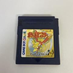 ポケットモンスター 金　完品 ゲームボーイカラー ポケットモンスター 金 新品 未開封品