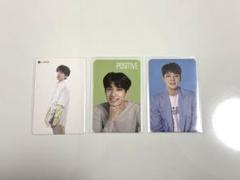 2025年最新】seventeen the saem トレカの人気アイテム - メルカリ