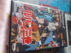 ルパン三世 ルパンには死を、銭形には恋を PS2