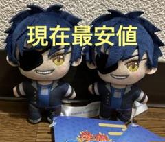 モーリー限定　 学園BASARA　 マスコットVol.1 伊達政宗　２体