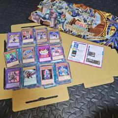 遊戯王 マスターデュエルカードセット ルールブック付き - メルカリ