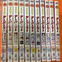 それいけ！アンパンマン '21 DVD 全11巻セット 2011年シリーズ