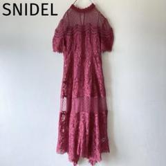 2025年最新】snidel ドットチュールドレスの人気アイテム - メルカリ