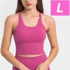 新品未使用品×ヨガウェア×sakura×L ヨガウェアブランド/SUKALALAVA公式オンラインストアLapre｜LAVA