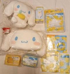 【ラストワン付き】シナモロール ぬいぐるみ＆グッズセット レモン柄 2025年最新】シナモロール ぬいぐるみ ラストスペシャルの人気