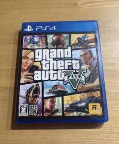 PS4 グランド・セフト・オート5