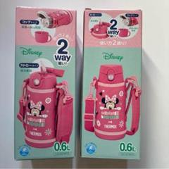 Amazon｜サーモス 水筒 真空断熱2ウェイボトル 0.6L/0.64L