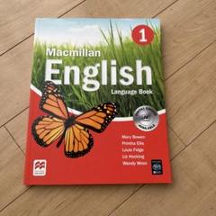 Macmillan English Language Book1