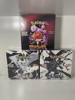 ポケモンカードBOX 新品シュリンク付き
