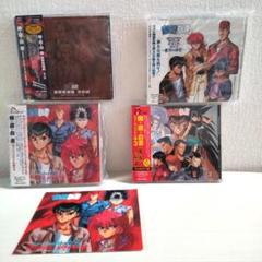 当時物 幽☆遊☆白書 帯あり CD アルバム ミュージックバトル まとめ売り 当時物 幽☆遊☆白書 帯あり CD アルバム ミュージックバトル