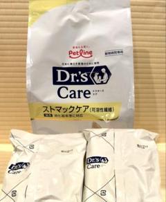 猫用ストマックケア（可溶性繊維）1.5kg１袋、500g2袋計2.5kg Amazon | ドクターズケア ストマックケア プラス 可溶性繊維 猫
