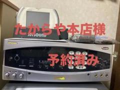 値下げしました‼️カラオケ JOYSOUND JS-70【家庭用】 値下げしました‼️カラオケ JOYSOUND JS-70【家庭用】 - メルカリ